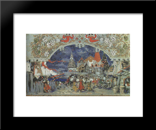 Trading Pier In The Capital City.Sketch Of Set For C. Pugni`S Ballet 20x24 Black Modern Wood Framed Art Print Poster by Korovin, Konstantin