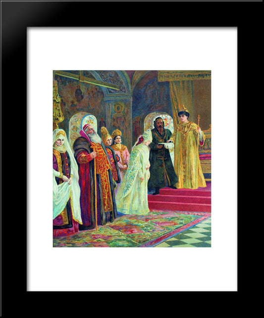 The Choice Of A Bride By Alexis Of Russia 20x24 Black Modern Wood Framed Art Print Poster by Makovsky, Konstantin