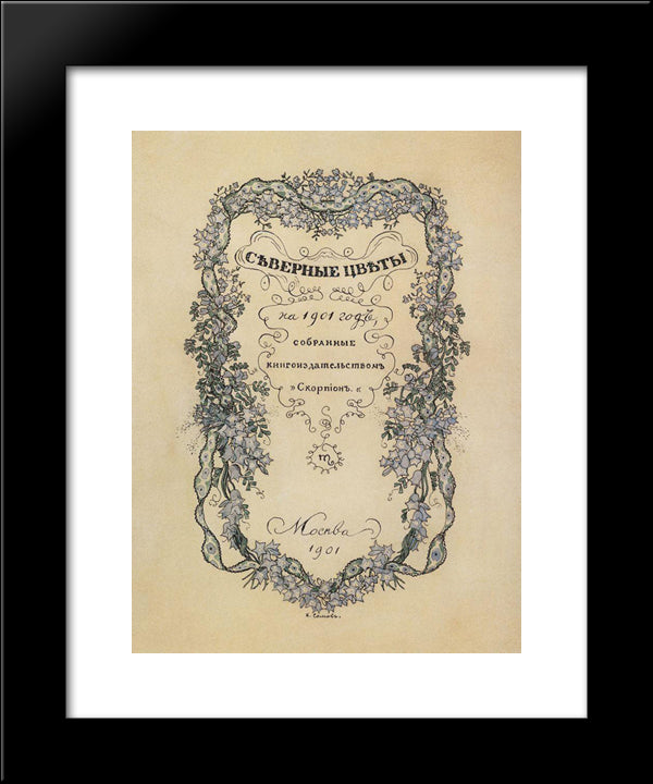 Cover Of Literary Anthology 'Northern Flowers' 20x24 Black Modern Wood Framed Art Print Poster by Somov, Konstantin