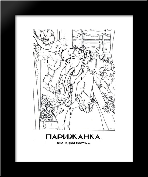 Cover Of The Fashion Magazine 'Parisian' 20x24 Black Modern Wood Framed Art Print Poster by Somov, Konstantin