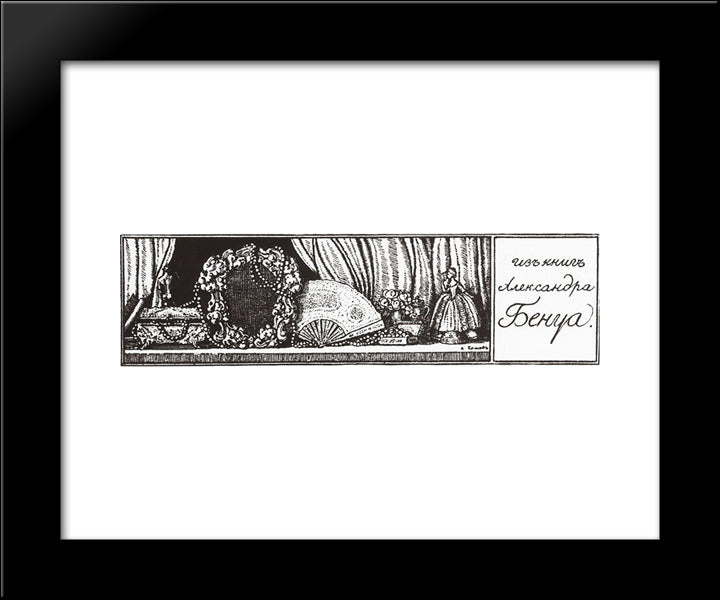 Exlibris Of A. Benois 20x24 Black Modern Wood Framed Art Print Poster by Somov, Konstantin