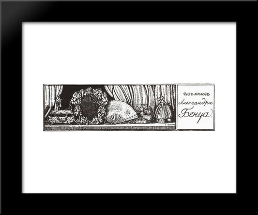 Exlibris Of A. Benois 20x24 Black Modern Wood Framed Art Print Poster by Somov, Konstantin