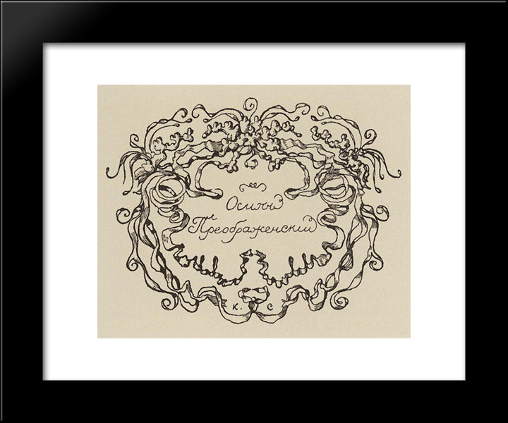 Exlibris Of O. Preobrazenskiy 20x24 Black Modern Wood Framed Art Print Poster by Somov, Konstantin
