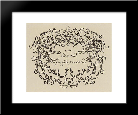 Exlibris Of O. Preobrazenskiy 20x24 Black Modern Wood Framed Art Print Poster by Somov, Konstantin