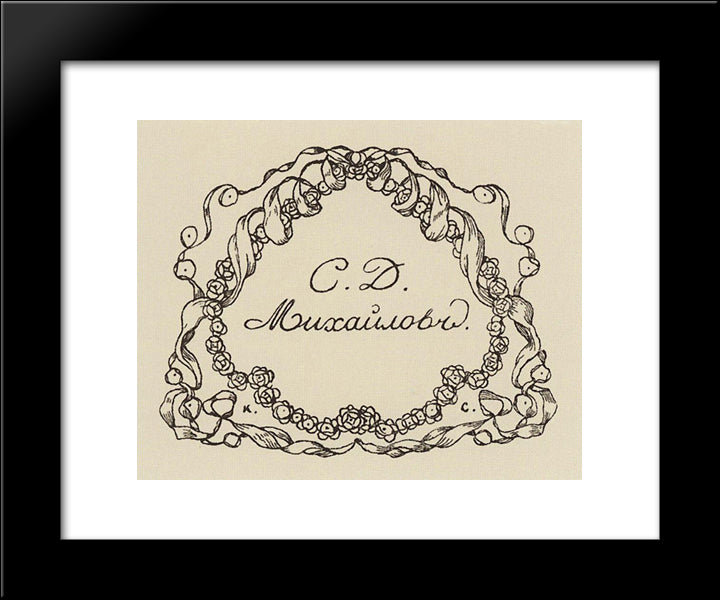 Exlibris Of S. Mikhailov 20x24 Black Modern Wood Framed Art Print Poster by Somov, Konstantin