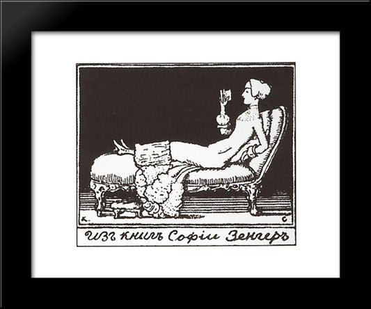 Exlibris Of S. Zenger 20x24 Black Modern Wood Framed Art Print Poster by Somov, Konstantin