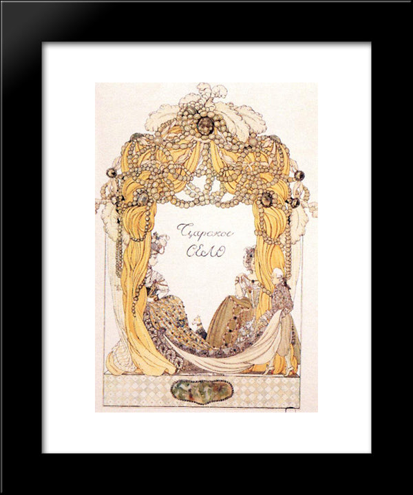 Frontispiece Of The Book By Alexander Benois Tsarskoe Selo 20x24 Black Modern Wood Framed Art Print Poster by Somov, Konstantin