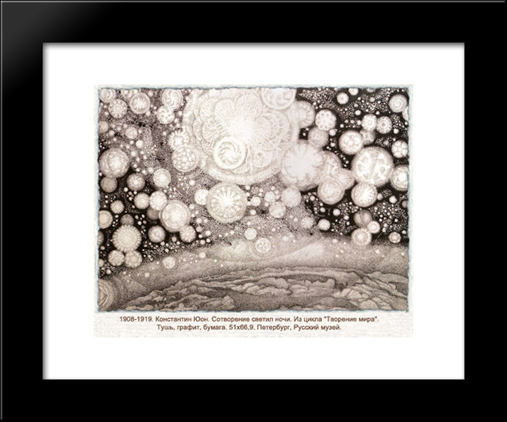 Creation Of The Night Light 20x24 Black Modern Wood Framed Art Print Poster by Yuon, Konstantin