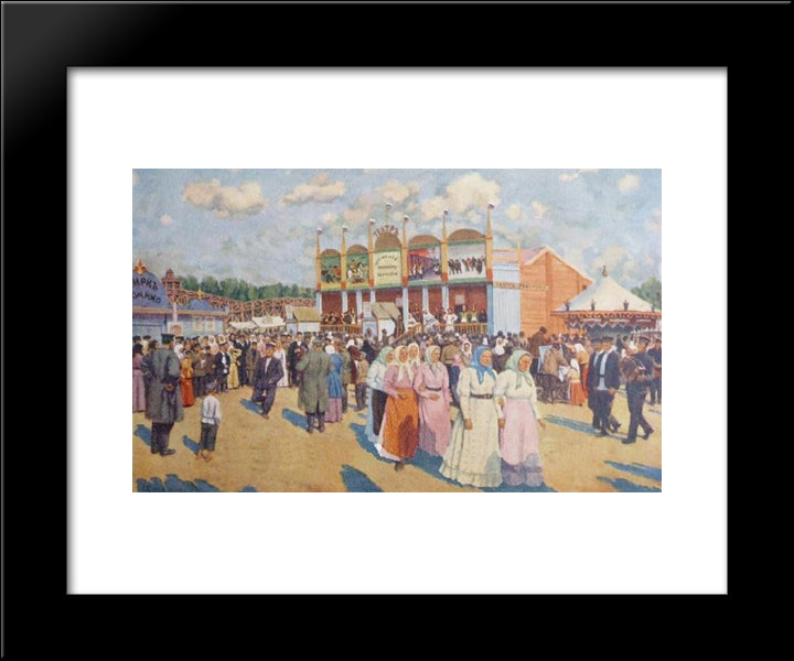 Festivities On The Field Devichye 20x24 Black Modern Wood Framed Art Print Poster by Yuon, Konstantin