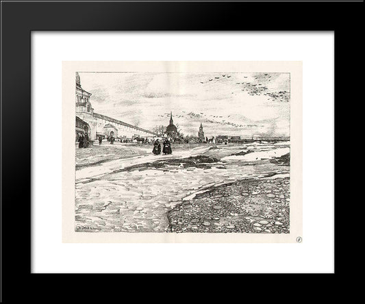 Sergiyev Posad. Empty Square 20x24 Black Modern Wood Framed Art Print Poster by Yuon, Konstantin