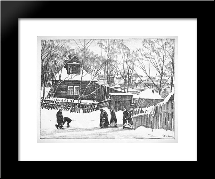 Sergiyev Posad. Little House In Tenements 20x24 Black Modern Wood Framed Art Print Poster by Yuon, Konstantin