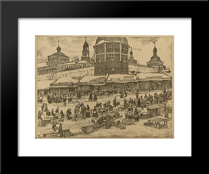 Sergiyev Posad. Under The Red Tower 20x24 Black Modern Wood Framed Art Print Poster by Yuon, Konstantin