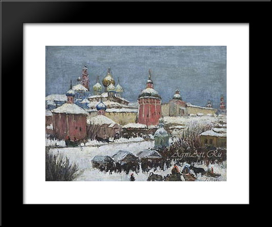 Sergiyev Posad 20x24 Black Modern Wood Framed Art Print Poster by Yuon, Konstantin
