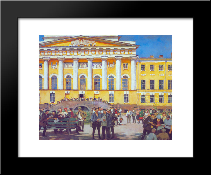 Students 20x24 Black Modern Wood Framed Art Print Poster by Yuon, Konstantin