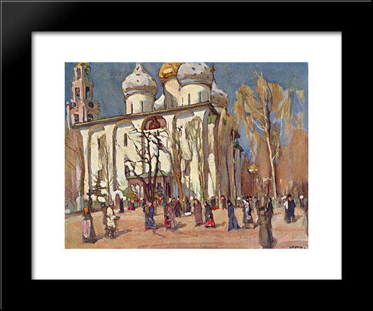 The Celebration Day 20x24 Black Modern Wood Framed Art Print Poster by Yuon, Konstantin