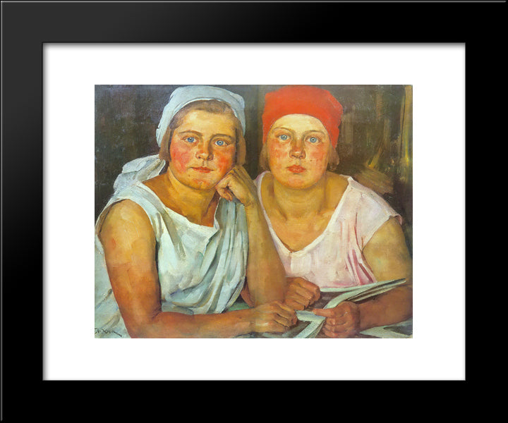 The Komsomol Girls 20x24 Black Modern Wood Framed Art Print Poster by Yuon, Konstantin