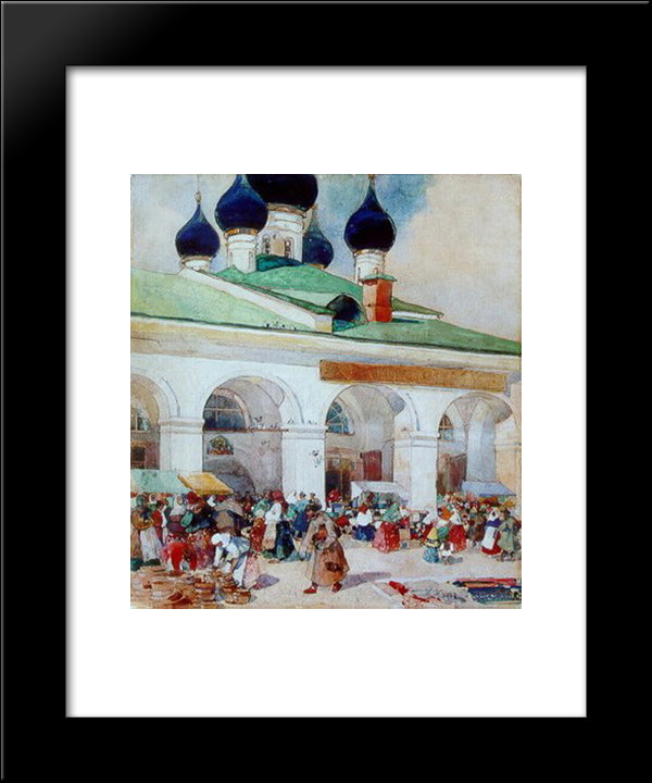 The Market Outside The Khranilovs 20x24 Black Modern Wood Framed Art Print Poster by Yuon, Konstantin