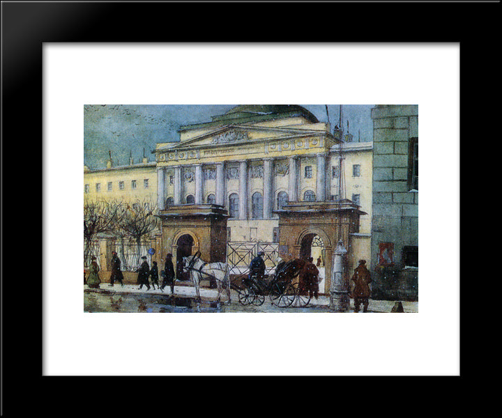 The Moscow University 20x24 Black Modern Wood Framed Art Print Poster by Yuon, Konstantin