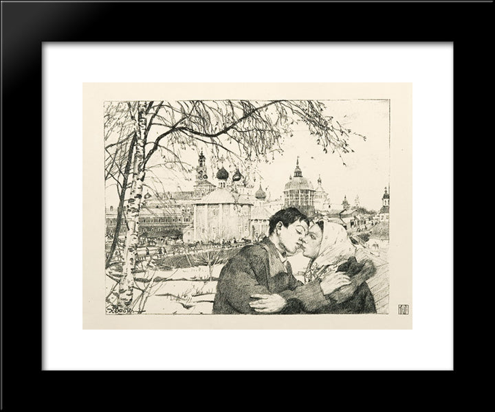 The Russian Province 20x24 Black Modern Wood Framed Art Print Poster by Yuon, Konstantin