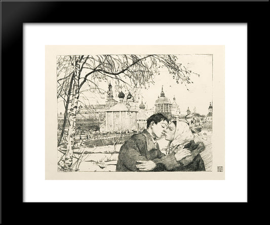The Russian Province 20x24 Black Modern Wood Framed Art Print Poster by Yuon, Konstantin
