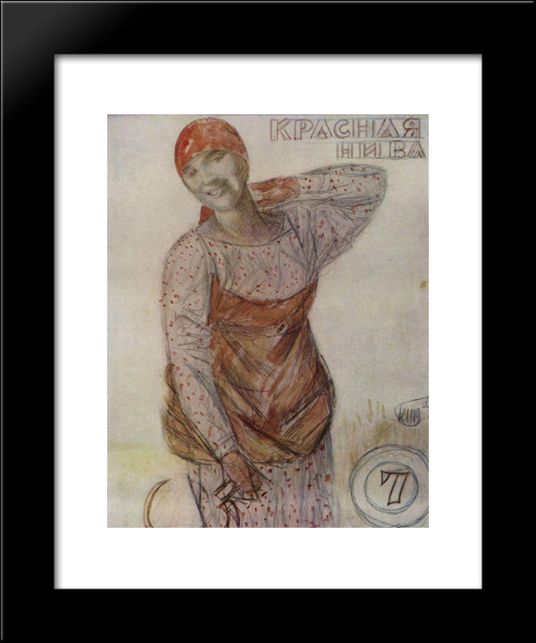 Design For Magazine Cover Krasnaya Niva  20x24 Black Modern Wood Framed Art Print Poster by Petrov Vodkin, Kuzma