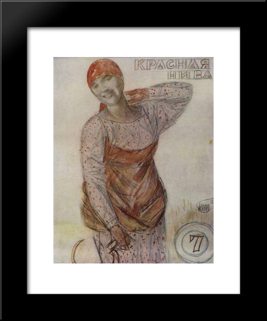 Design For Magazine Cover Krasnaya Niva  20x24 Black Modern Wood Framed Art Print Poster by Petrov Vodkin, Kuzma