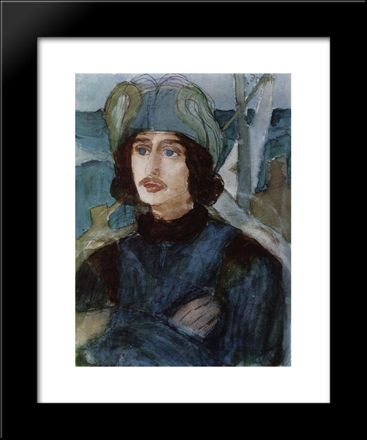 Epitaph 20x24 Black Modern Wood Framed Art Print Poster by Petrov Vodkin, Kuzma
