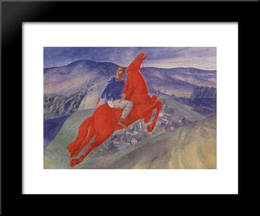 Fantasy 20x24 Black Modern Wood Framed Art Print Poster by Petrov Vodkin, Kuzma