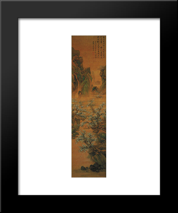 Peach Forest 20x24 Black Modern Wood Framed Art Print Poster by Ying, Lan