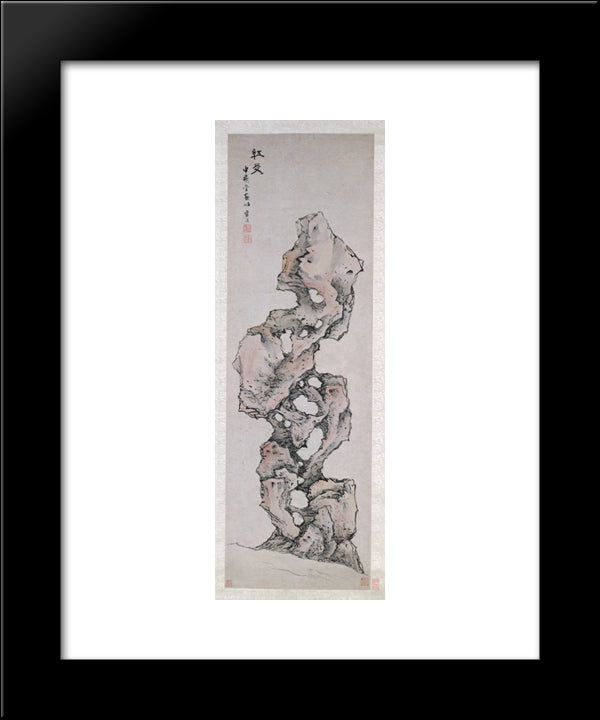 Red Friend 20x24 Black Modern Wood Framed Art Print Poster by Ying, Lan