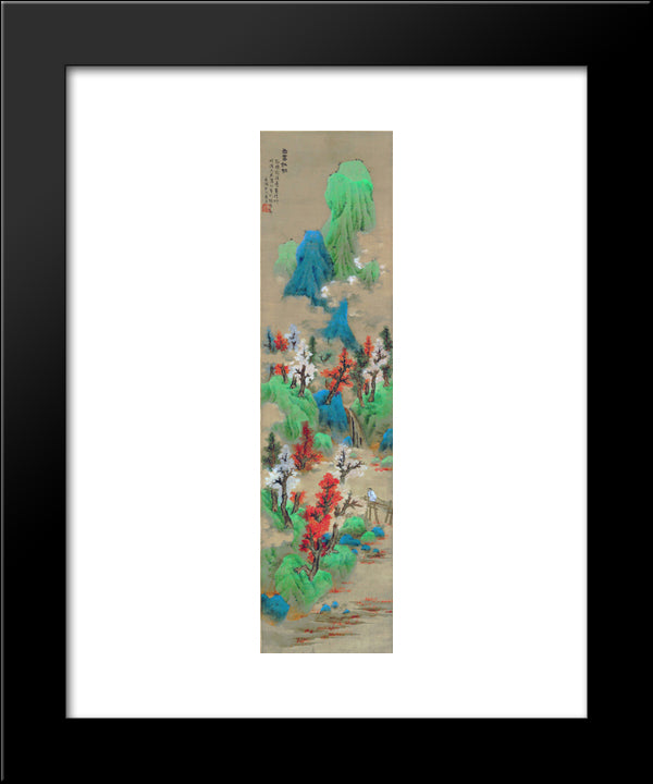 White Clouds And Red Trees 20x24 Black Modern Wood Framed Art Print Poster by Ying, Lan