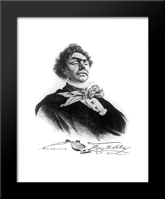Kozma Prutkov 20x24 Black Modern Wood Framed Art Print Poster by Lagorio, Lev