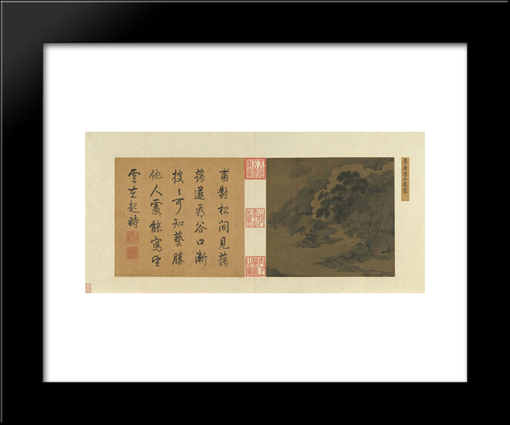 Sitting On Rocks Gazing At The Mist 20x24 Black Modern Wood Framed Art Print Poster by Li Tang