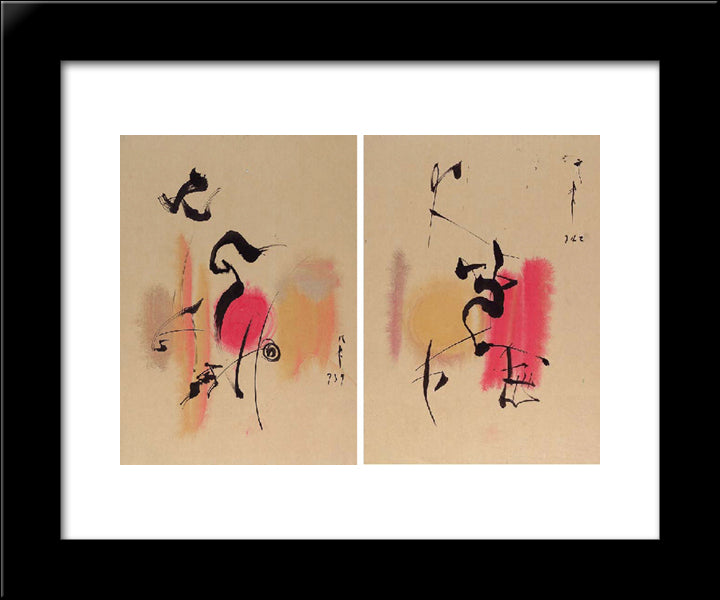 Untitled (Diptych) 20x24 Black Modern Wood Framed Art Print Poster by Yuan Chia, Li