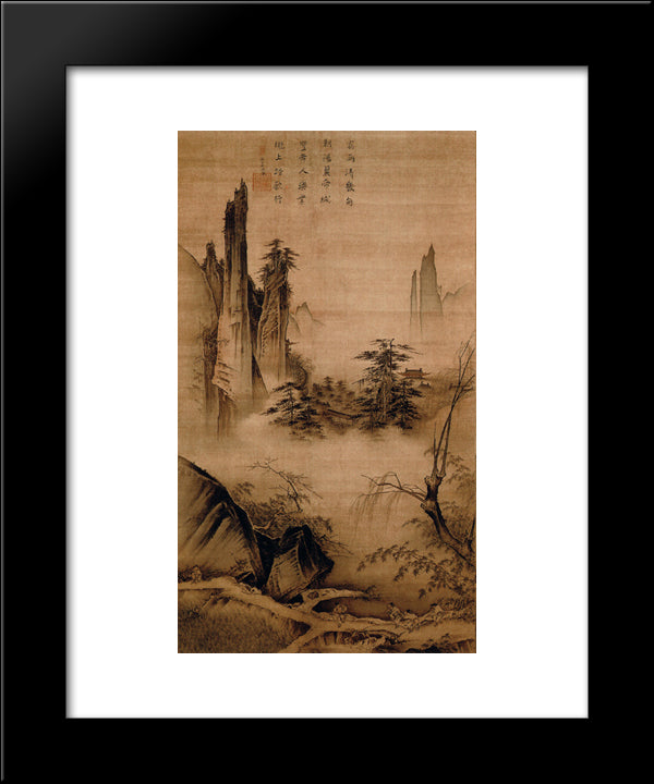 Dancing And Singing (Peasants Returning From Work) 20x24 Black Modern Wood Framed Art Print Poster by Ma Yuan