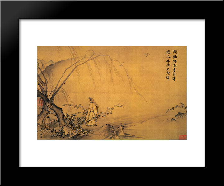 Walking On A Mountain Path In Spring 20x24 Black Modern Wood Framed Art Print Poster by Ma Yuan