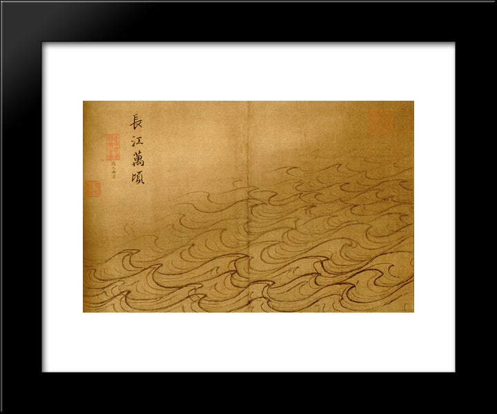 Water Album - Ten Thousand Riplets On The Yangzi 20x24 Black Modern Wood Framed Art Print Poster by Ma Yuan