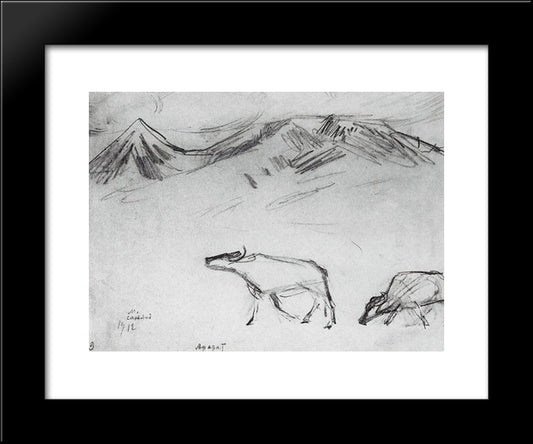 Ararat 20x24 Black Modern Wood Framed Art Print Poster by Saryan, Martiros