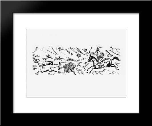 Illustration To A Poem By Firdausi 'Shahnameh' 20x24 Black Modern Wood Framed Art Print Poster by Saryan, Martiros