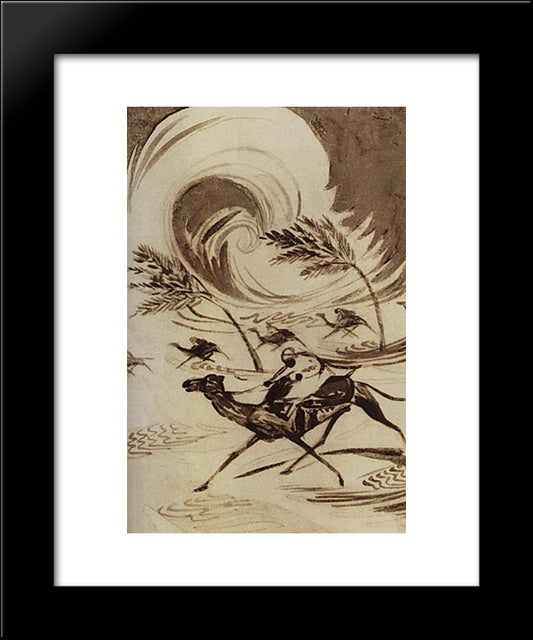 Illustration To Poem By A. Isahakyan 'Abu Lala Mahari' 20x24 Black Modern Wood Framed Art Print Poster by Saryan, Martiros