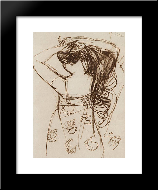 In Front Of The Mirror (Lusik) 20x24 Black Modern Wood Framed Art Print Poster by Saryan, Martiros