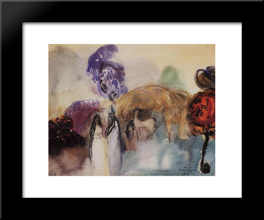 King With Daughter 20x24 Black Modern Wood Framed Art Print Poster by Saryan, Martiros
