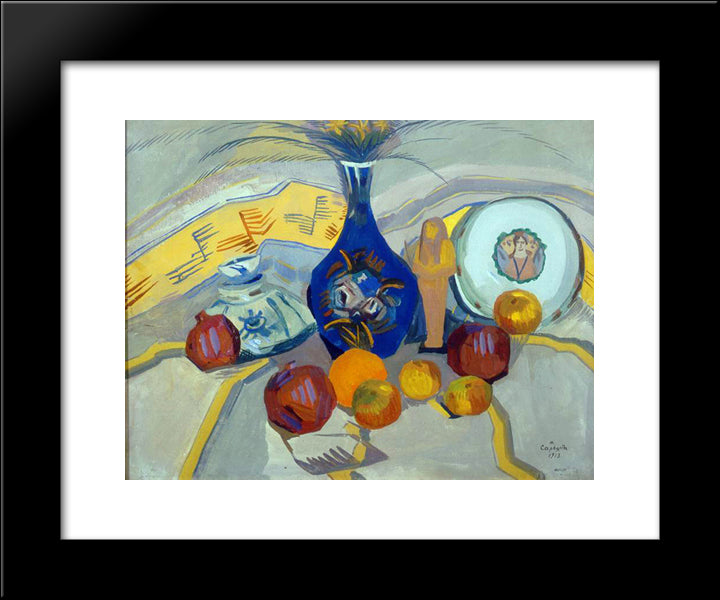 Light Gamma 20x24 Black Modern Wood Framed Art Print Poster by Saryan, Martiros