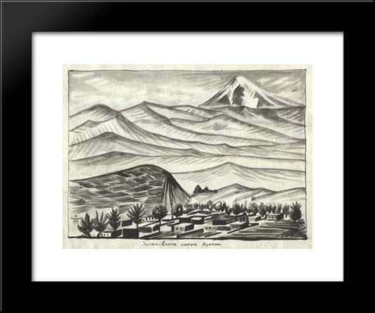 Mountain Waves In Armenia 20x24 Black Modern Wood Framed Art Print Poster by Saryan, Martiros
