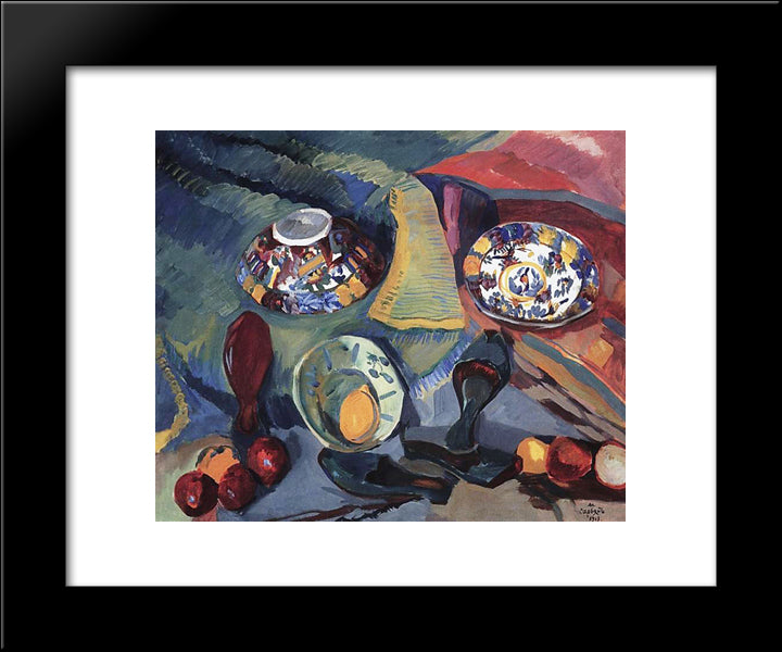 Persian Still Life 20x24 Black Modern Wood Framed Art Print Poster by Saryan, Martiros