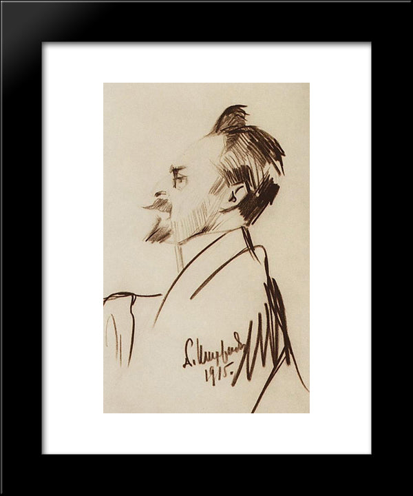 Poet Onoprios Anopyan 20x24 Black Modern Wood Framed Art Print Poster by Saryan, Martiros