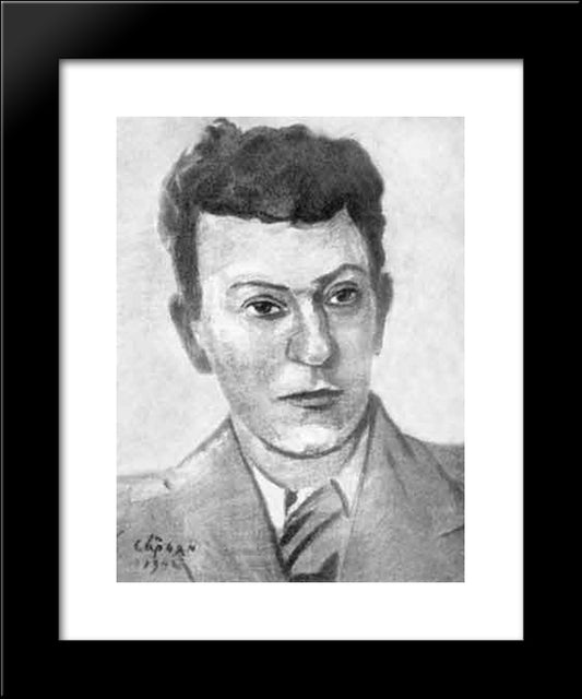 Portrait Of A. I. Alikhanov 20x24 Black Modern Wood Framed Art Print Poster by Saryan, Martiros