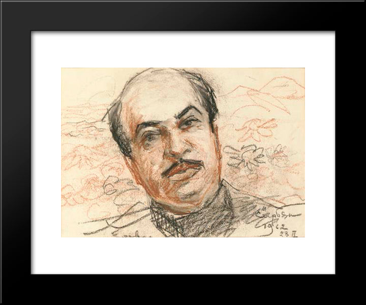 Portrait Of Boris Parsadanyan 20x24 Black Modern Wood Framed Art Print Poster by Saryan, Martiros