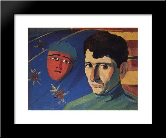 Portrait Of The Poet Yeghishe Charents 20x24 Black Modern Wood Framed Art Print Poster by Saryan, Martiros