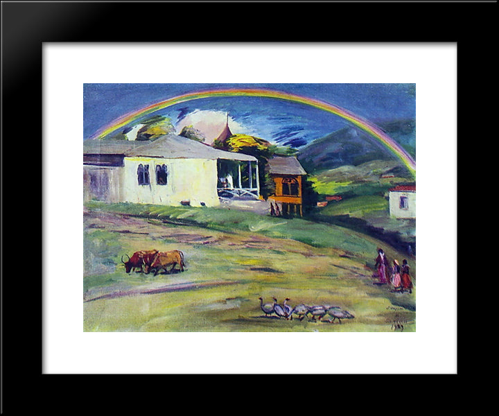 Rainbow 20x24 Black Modern Wood Framed Art Print Poster by Saryan, Martiros